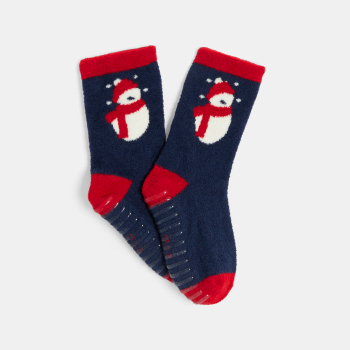 جوارب مانعة للانزلاق زرقاء للأولاد